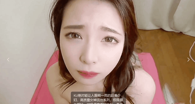 图片[5]-绝对能让人眼前一亮的超美少妇，高质量女神流出系列，极限暴力插她，被操得高潮哇哇叫，身体乱扭-91欢迎您！