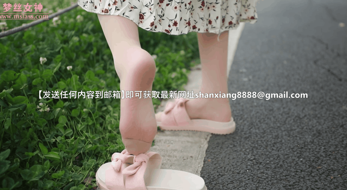 图片[7]-MSLASSS梦丝女神 – 全套官方套图合集182期（带视频）[119G]-91欢迎您！