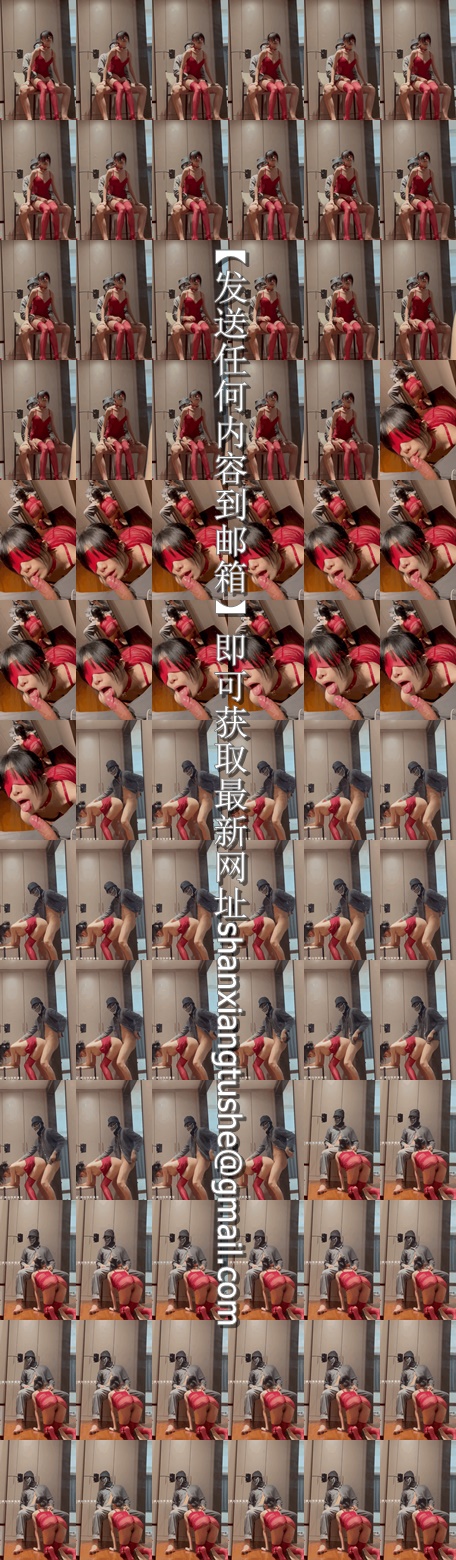 图片[1]-大神小二先生MRTU调教性奴专场 红丝情趣性瘾小母狗 颜射吞精-91欢迎您！