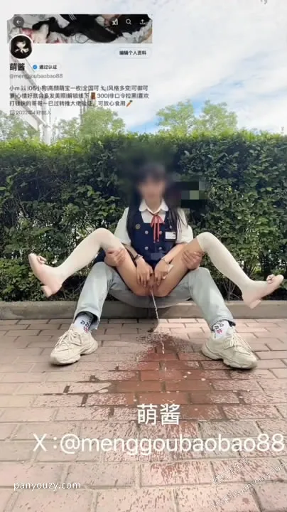 图片[5]-【萝莉反差】男主在户外公园把尿萌酱-91欢迎您！