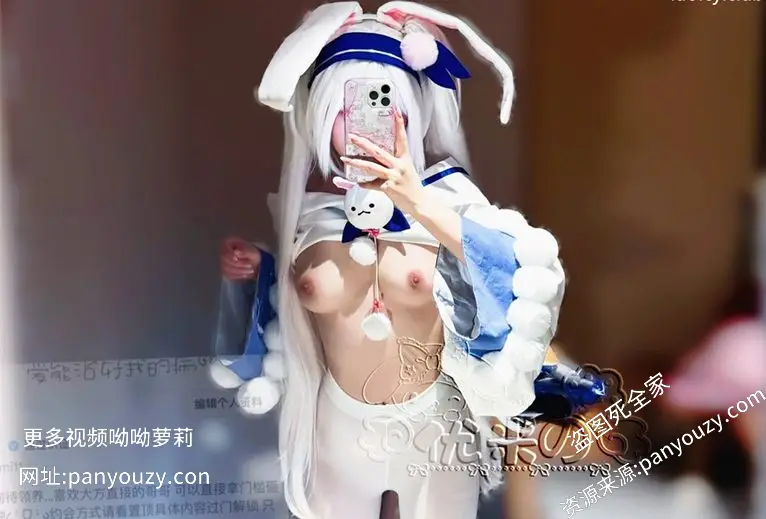 图片[3]-优米 – 新作 8月订阅 [露脸] 金主啪啪+护士女仆 [2V-84.9MB] 持续更新中-91欢迎您！